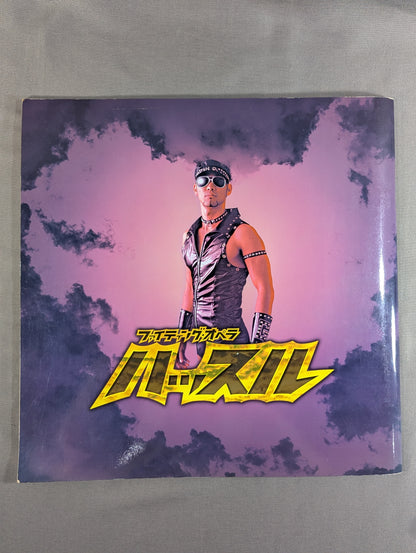 [4 fighters hand signed autograph ] Hustle 12 Hustle House vol.9