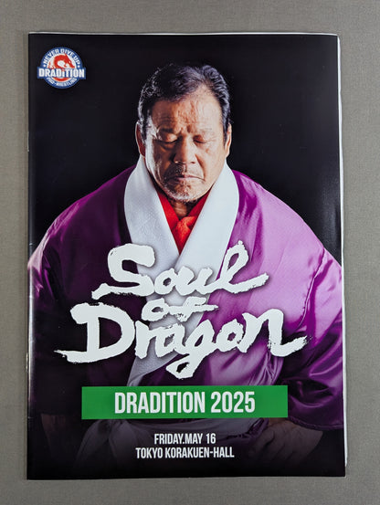 Soul of Dragon 2025
