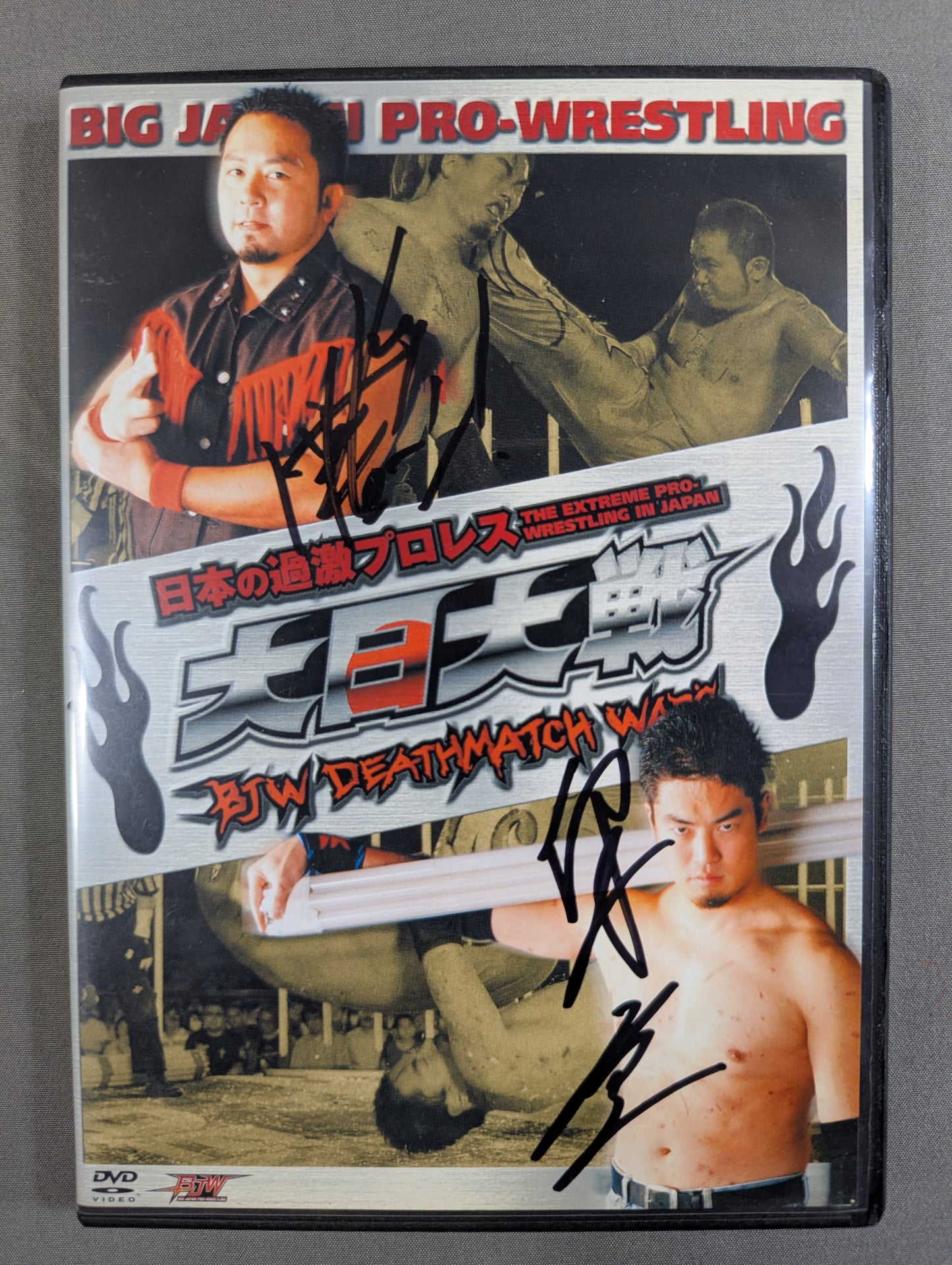 日本の過激プロレス 大日大戦 ★BJW DEATHMATCH WARS★