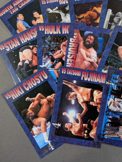 Antonio Inoki  Memorial Card Collection