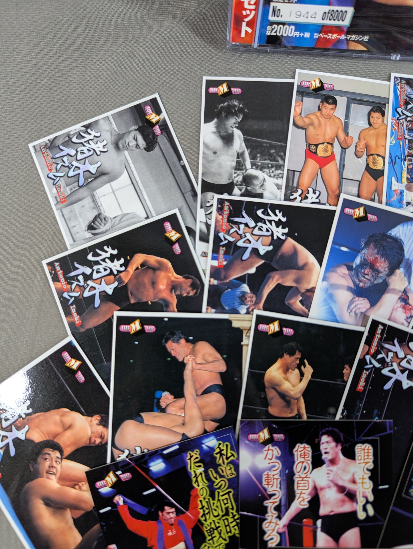 1998 BBM Antonio Inoki  Retirement Commemorative Card Set