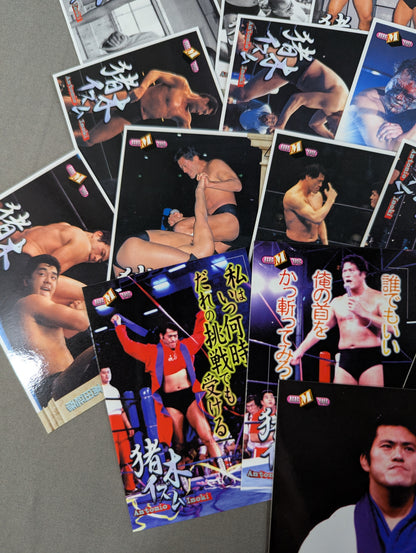 1998 BBM Antonio Inoki  Retirement Commemorative Card Set