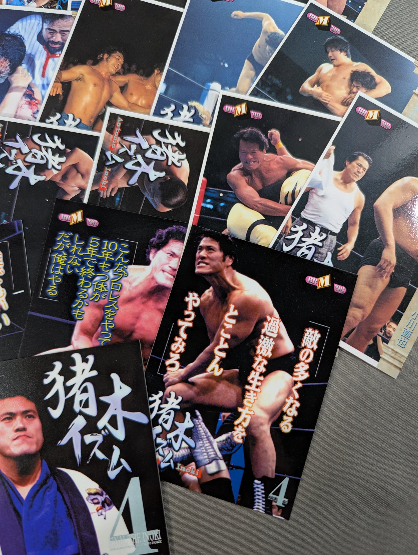 1998 BBM Antonio Inoki  Retirement Commemorative Card Set