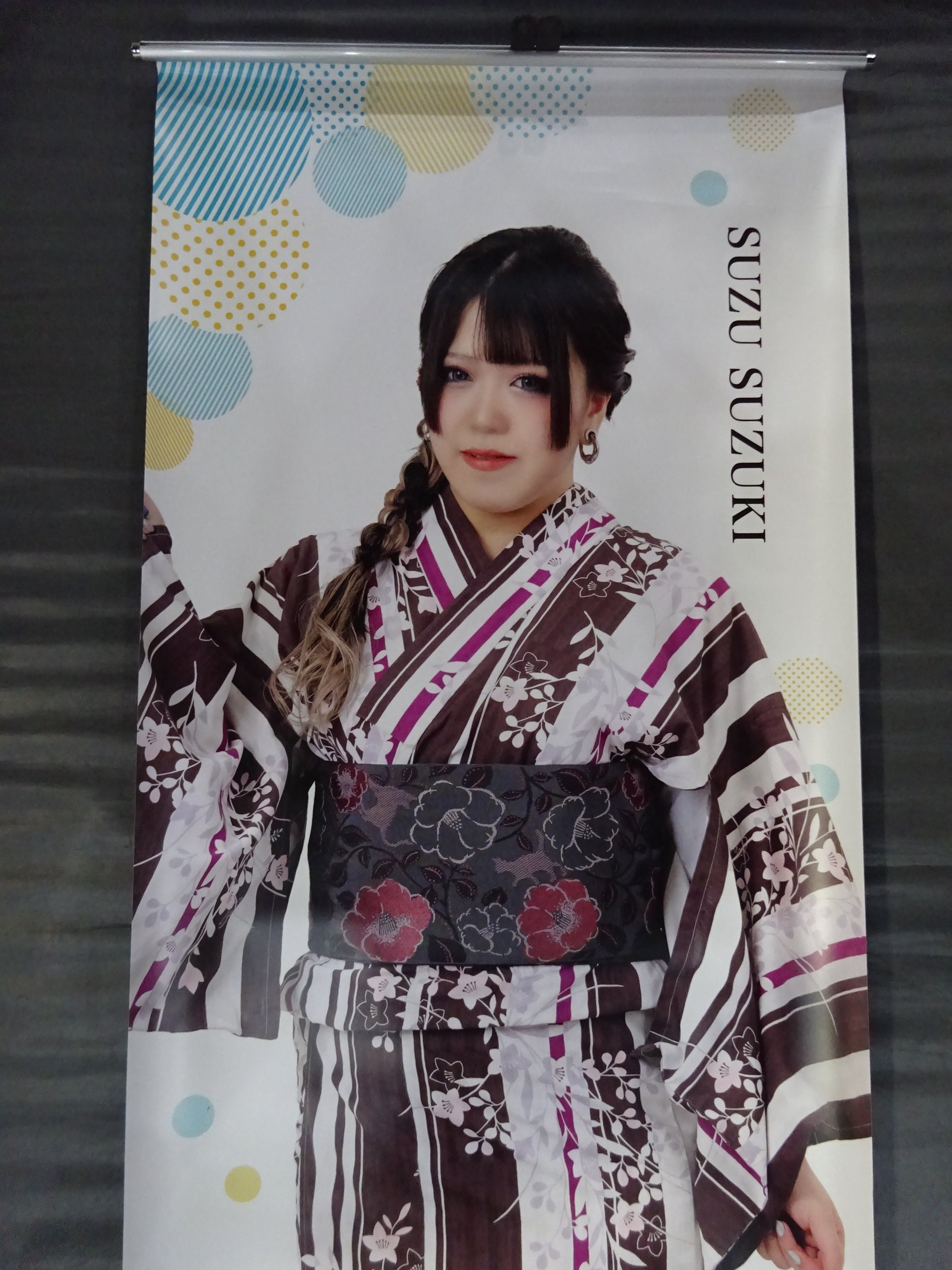 スターダム My STARDOM 等身大タペストリー 2024 月山和香 浴衣 スターダム My STARDOM 等身大タペストリー 2024 月山和香 浴衣