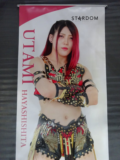 Utami Hayashishita Life-Size Tapestry Vol.2