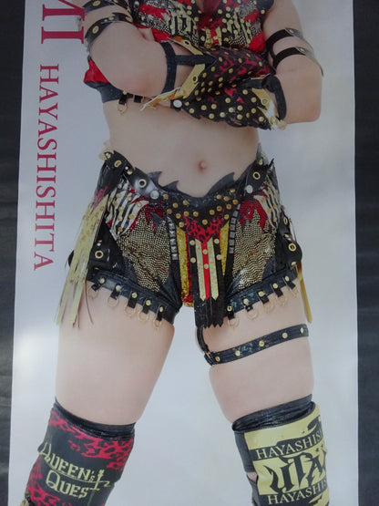 Utami Hayashishita Life-Size Tapestry Vol.2