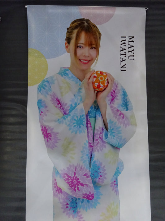 Mayu Iwatani Life-Size Tapestry 2024 Yukata