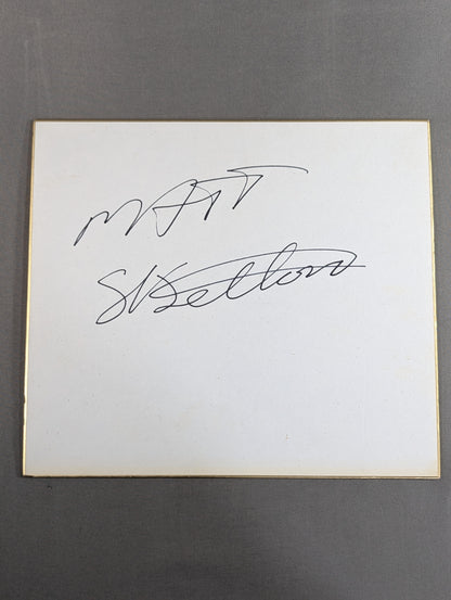 Matt Skelton