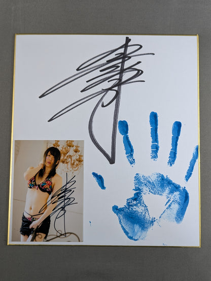 ★ Handprint Shikishi ( Autograph board ) & Mayu Iwatani with ★ limited photo