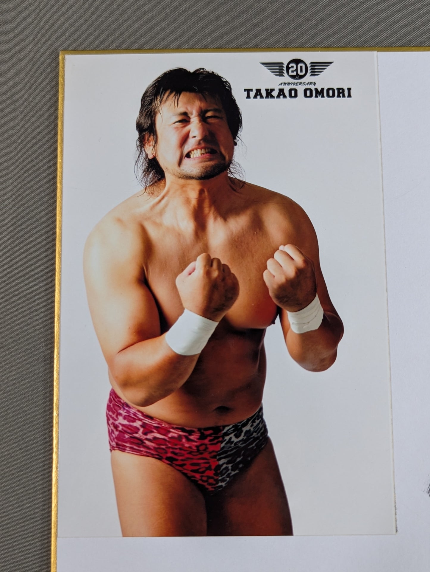Takao Omori  (photo attached)