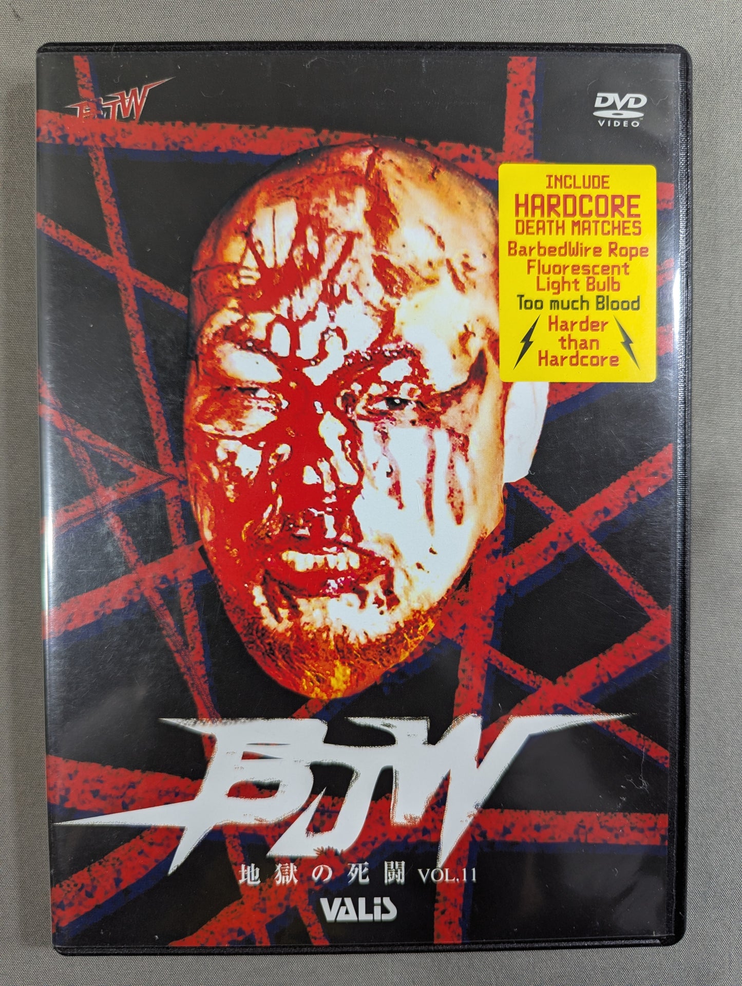 BJW Hell Death Battle Vol.11