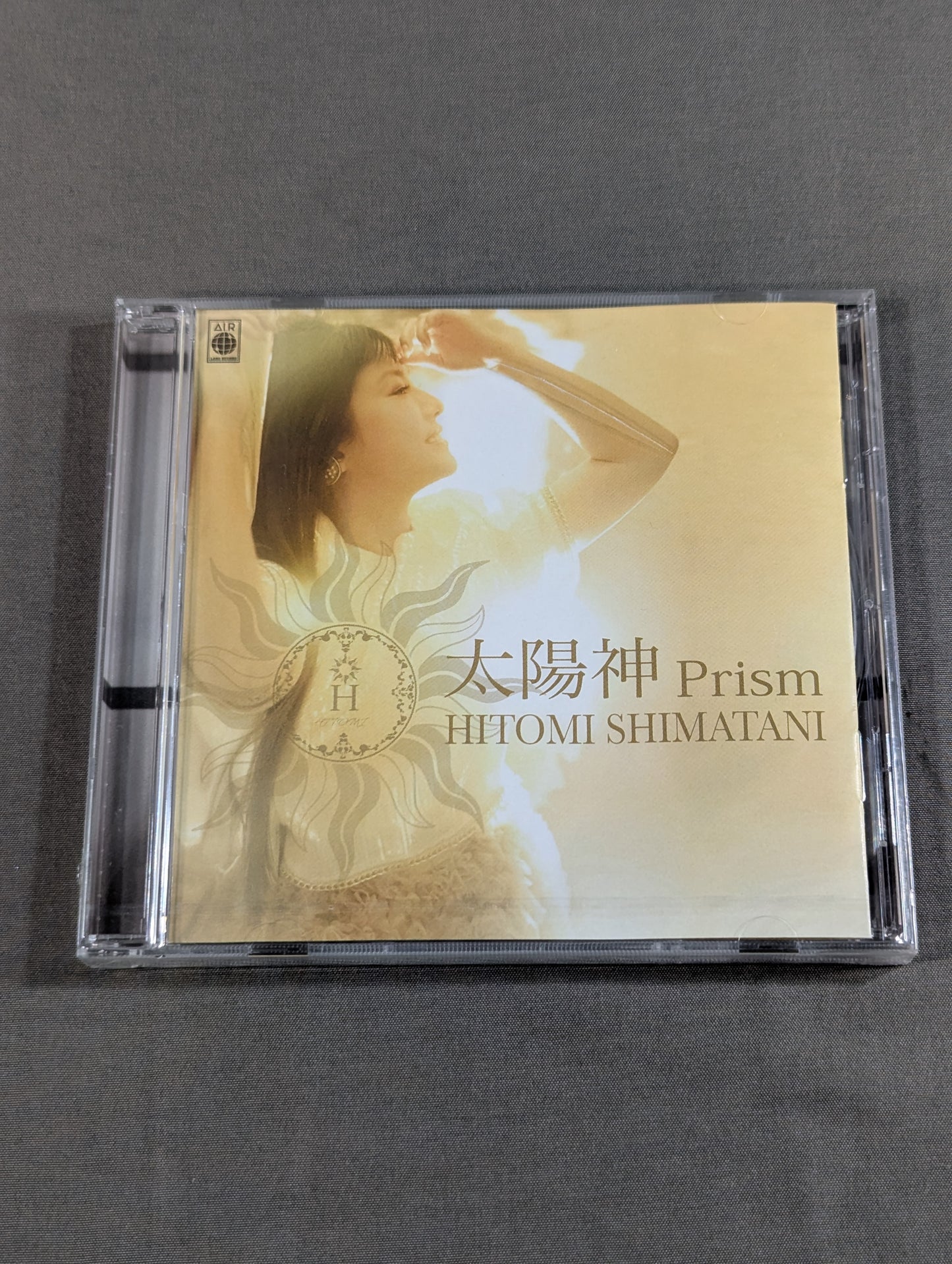 Prism / Hitomi Shimatani
