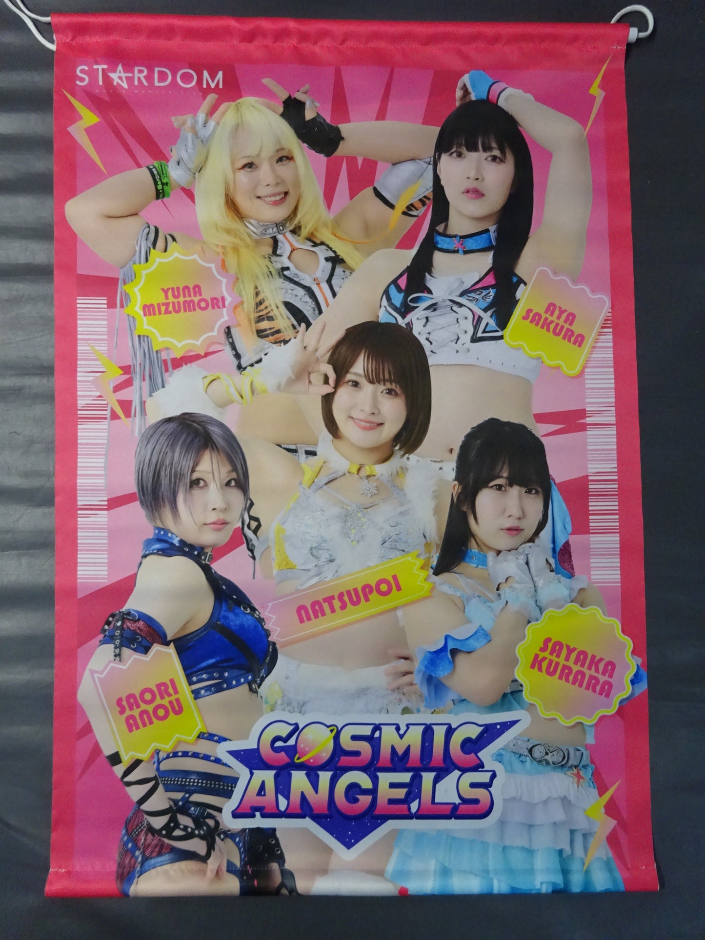 COSMIC ANGELS Tapestry
