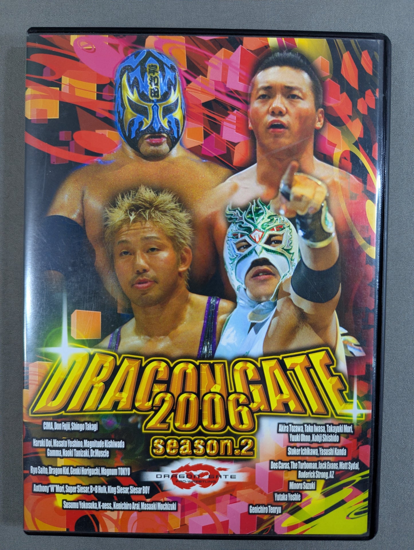 DRAGON GATE 2006 season.2