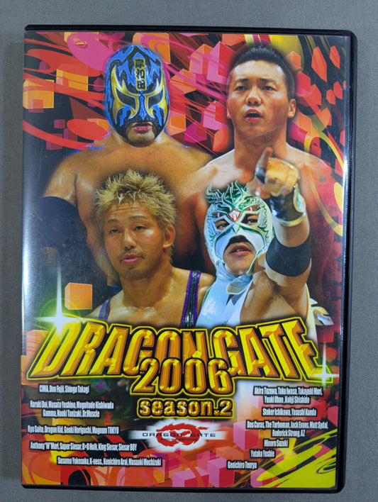 DRAGON GATE 2006 season.2