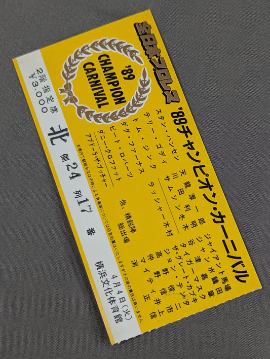 89 Champion Carnival