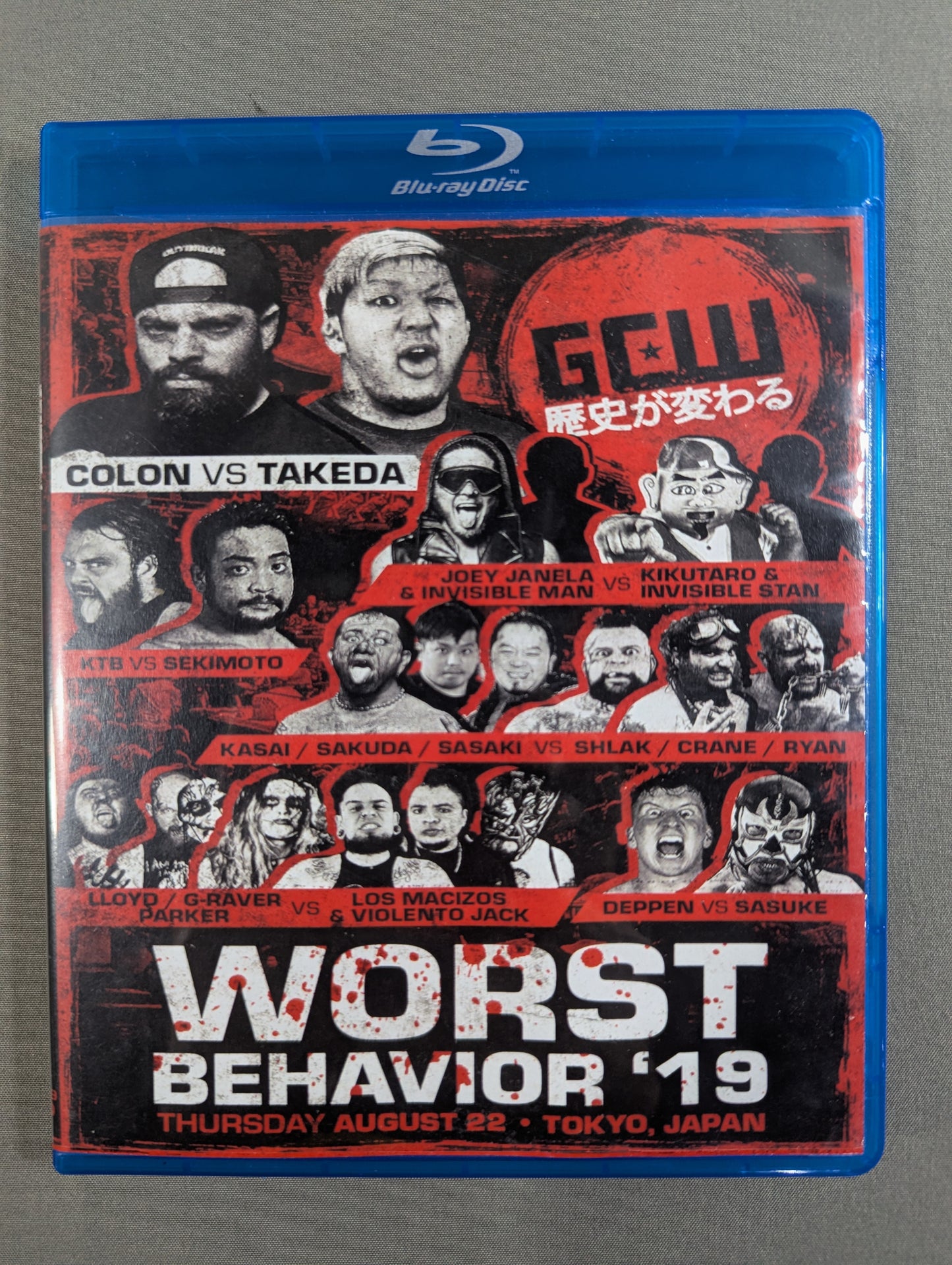 GCW WORST BEHAVIOR ’19