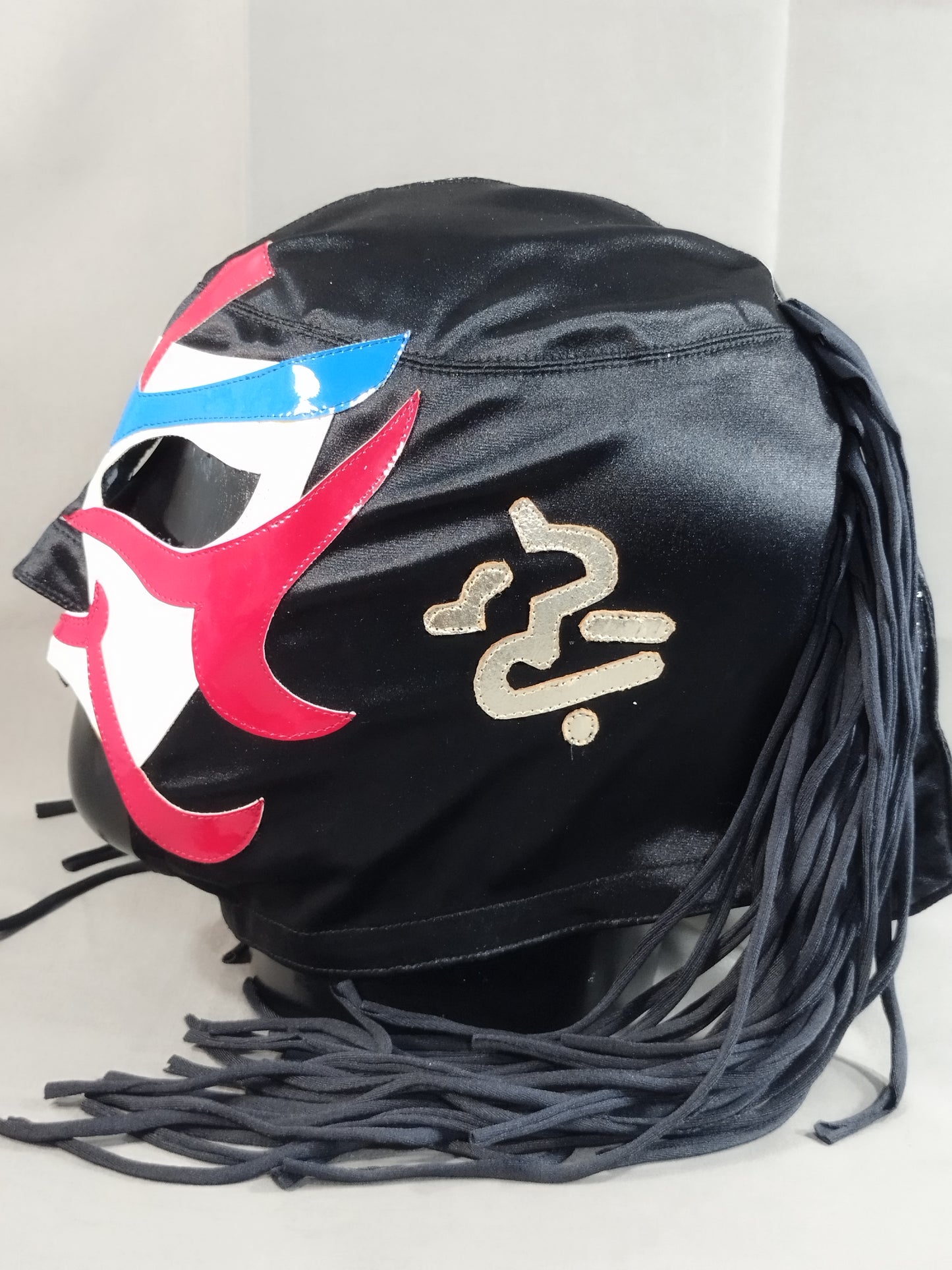 The Great Sasuke 