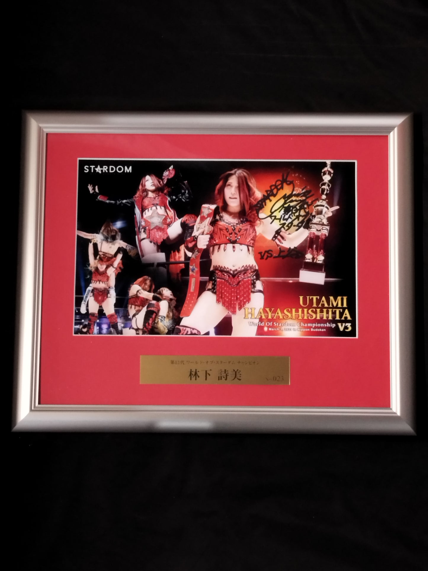 Utami Hayashishita  hand signed autograph  Commemorative Photo Frame (vs. Saya Kamitani match)