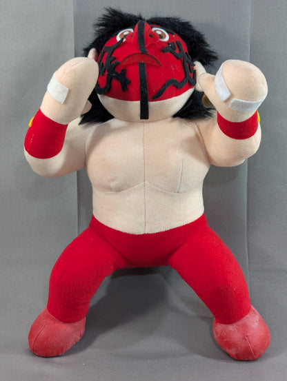 ★ Nagatoshi Sakai, designed ★ by Great Muta Plush