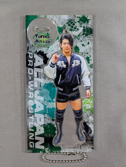 Yuma Anzai Acrylic Stand Keychain