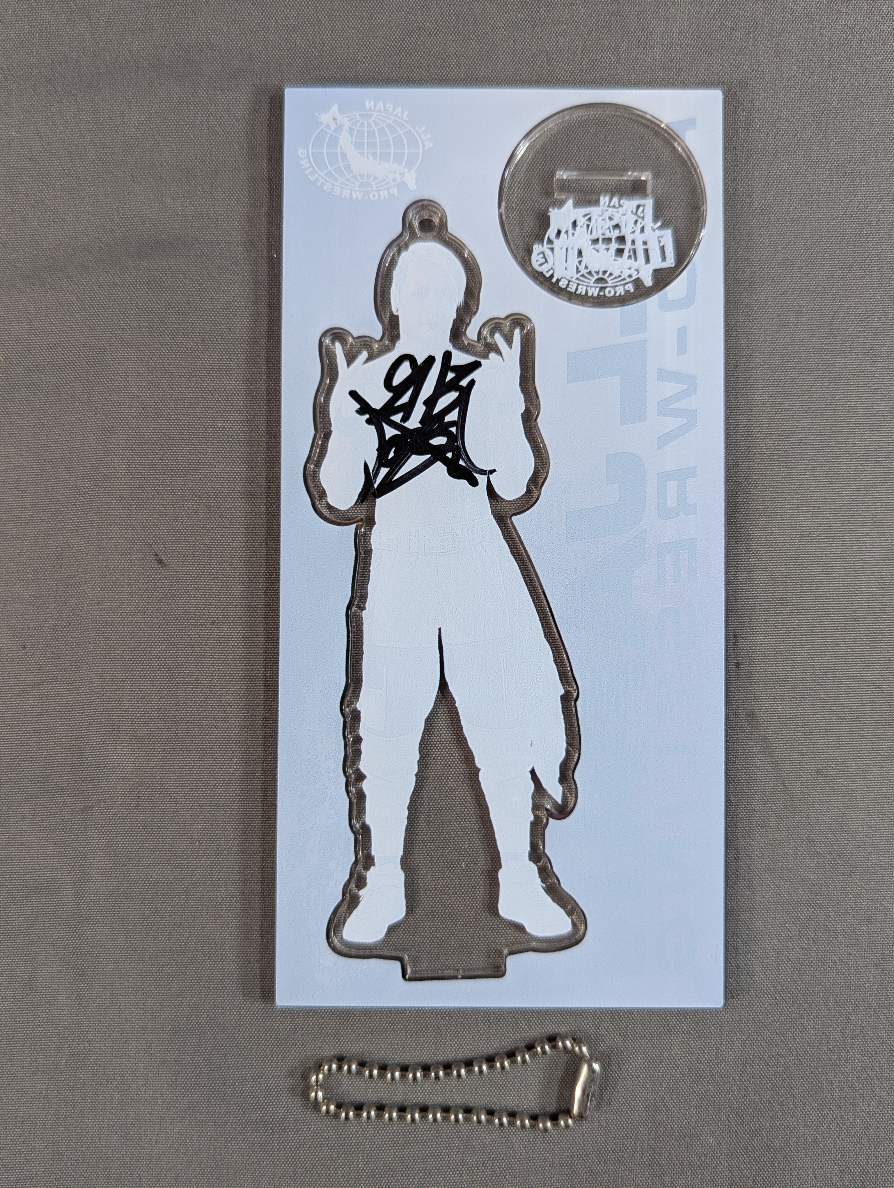 直筆サイン入り】ライジングHAYATO アクリルスタンドキーホルダー – 闘道館