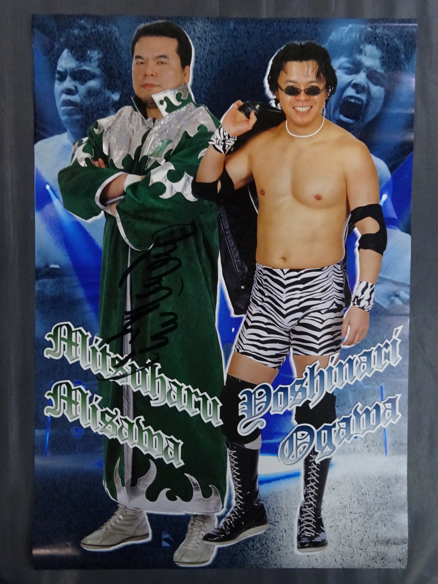 【hand signed autograph】 Mitsuharu Misawa & Yoshinari Ogawa  Poster (1)