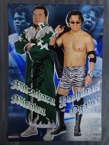 【hand signed autograph】 Mitsuharu Misawa & Yoshinari Ogawa  Poster (1)
