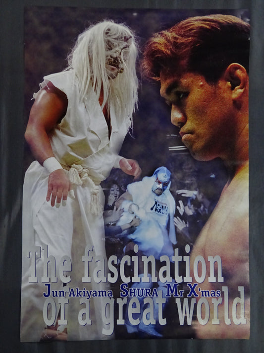Jun Akiyama Poster (1)