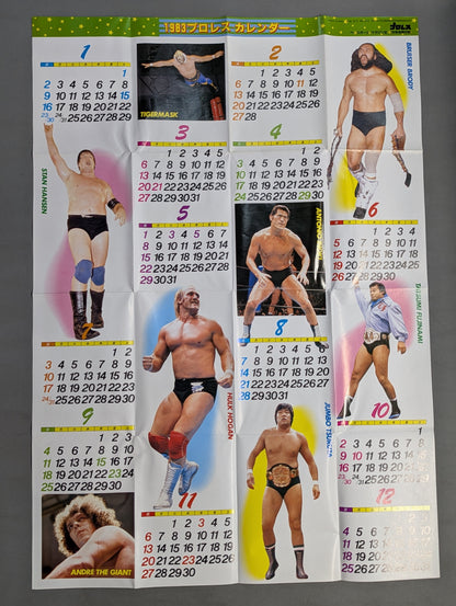 1983 Pro Wrestling Calendar