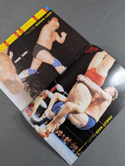 1980 MAT STARS PHOTO ALBAM