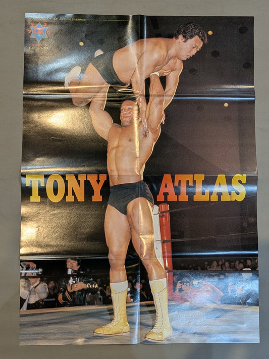 トニー・アトラス 雑誌付録ポスター