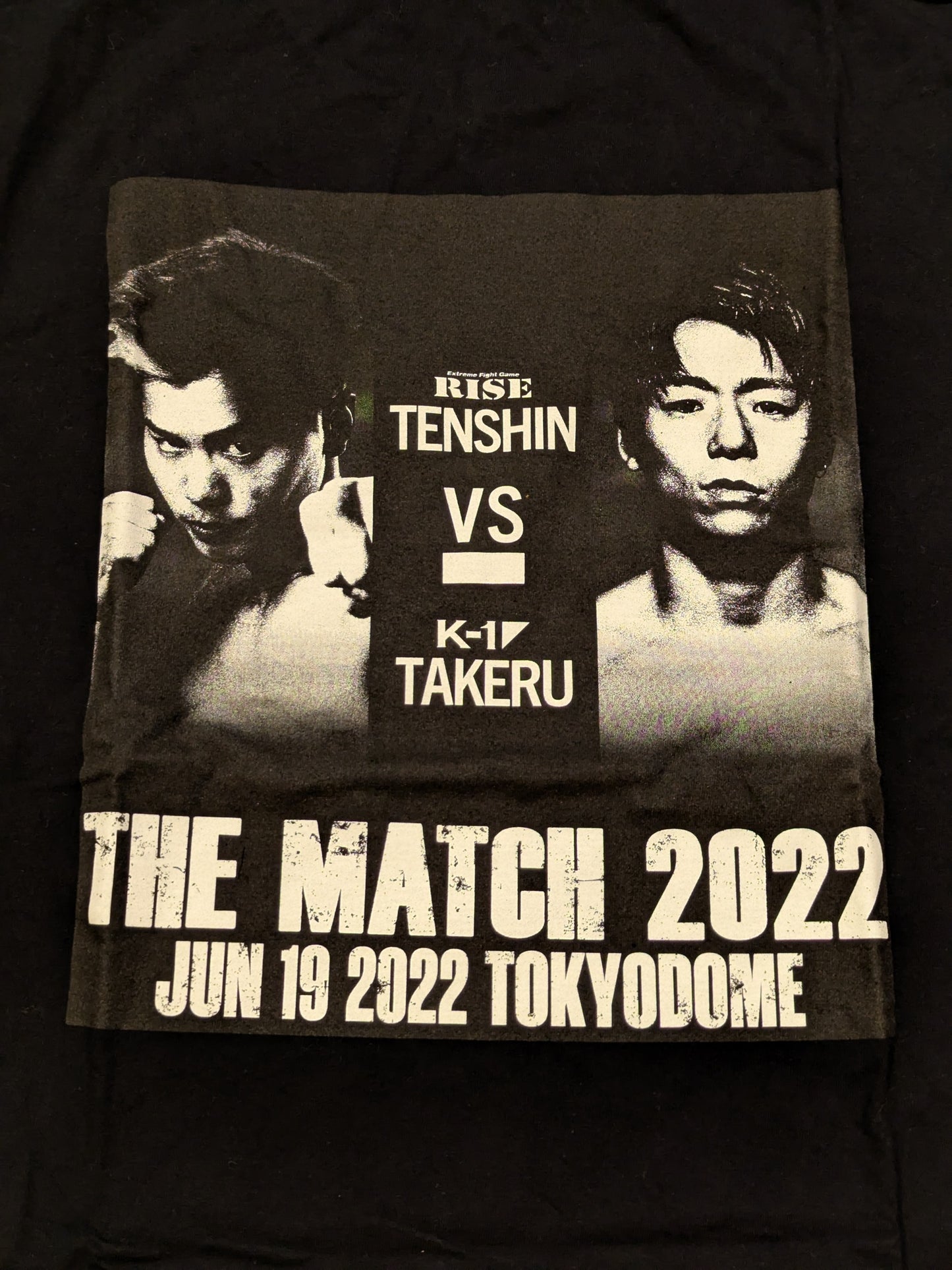 THE MATCH 2022 那須川天心vs武尊 Tシャツ(ブラック)