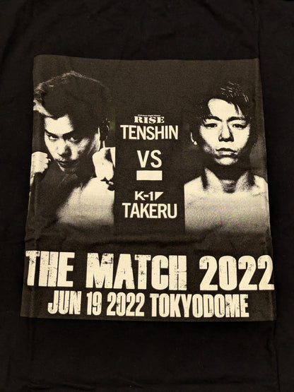 THE MATCH 2022 那須川天心vs武尊 Tシャツ(ブラック)