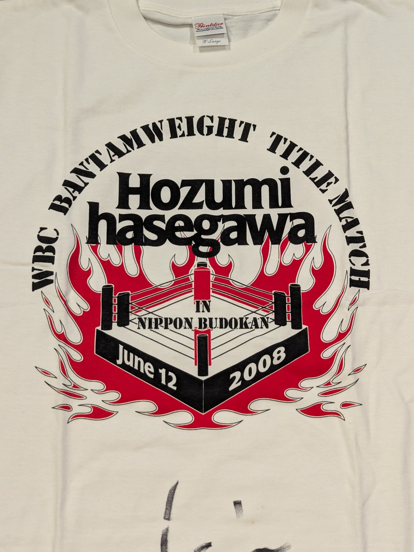 【hand signed autograph】 Hozumi Hasegawa WBC Bantamweight Title Match T-shirt