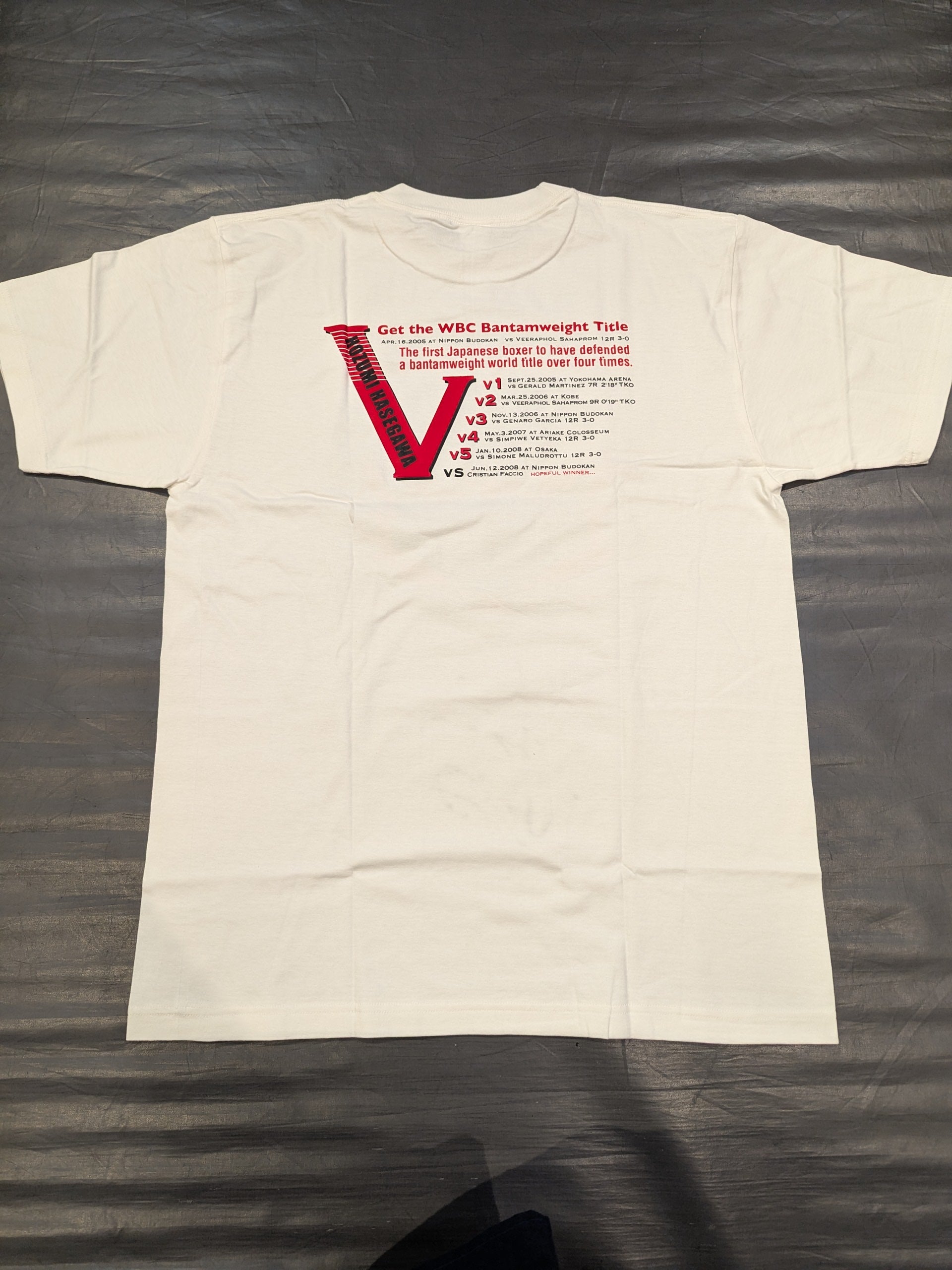 直筆サイン入り】長谷川穂積 WBCバンタム級タイトルマッチ Tシャツ