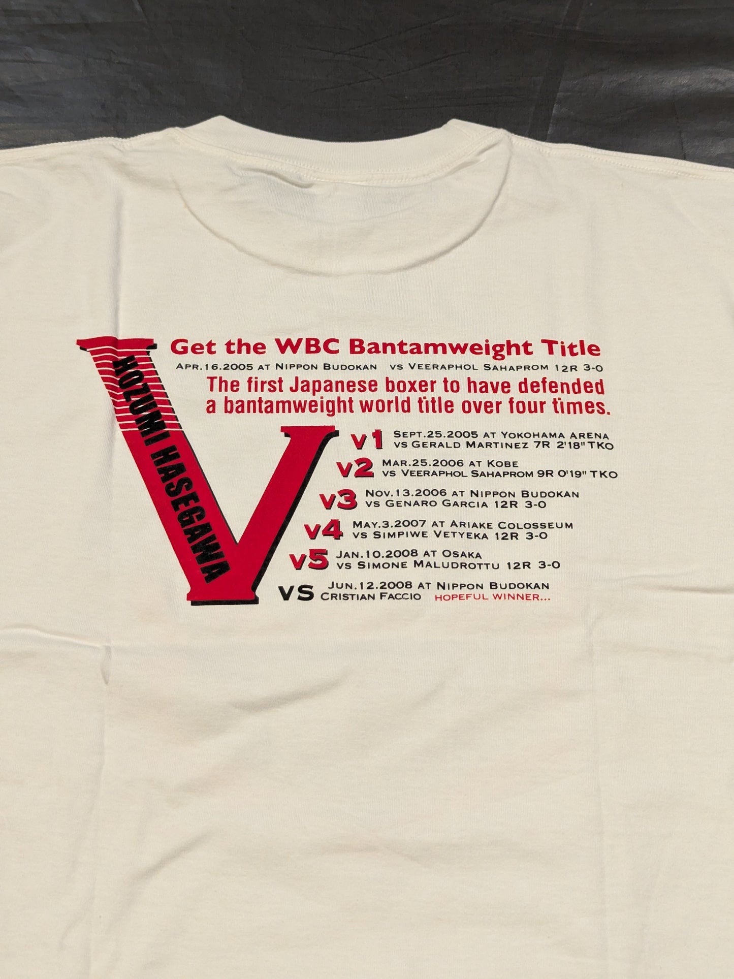 【hand signed autograph】 Hozumi Hasegawa WBC Bantamweight Title Match T-shirt