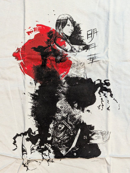 Asuka 'TOMORROW DANGER' T-shirt (WWE (2016) / Gray)