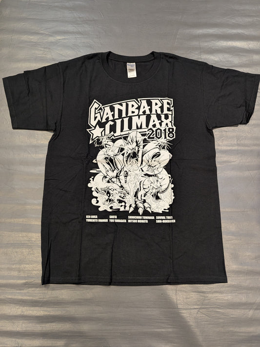 Ganbare☆Pro Wrestling "GANBARE CLIMAX 2018" T-shirt