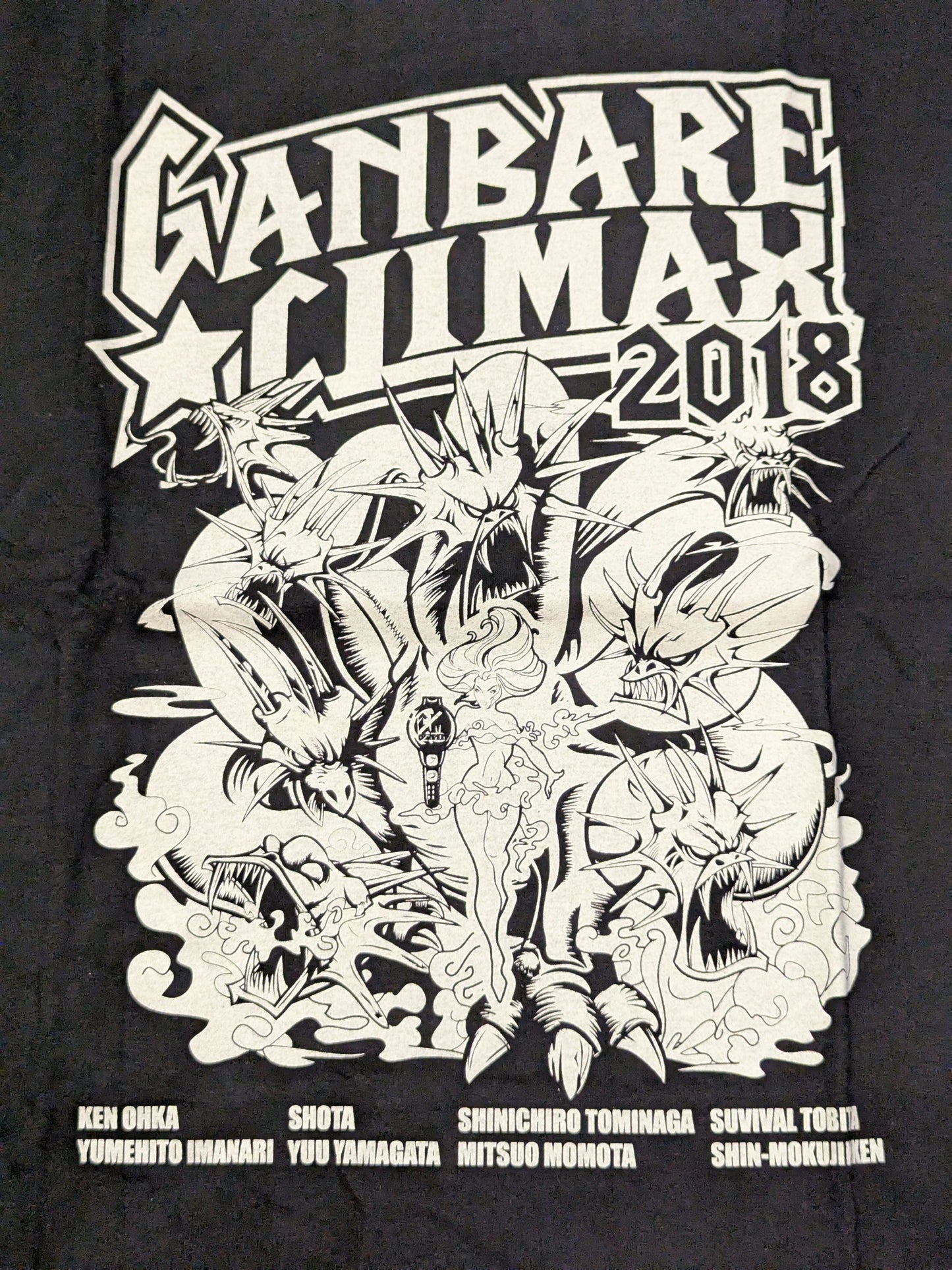 ガンバレ☆プロレス「GANBARE CLIMAX 2018」Tシャツ