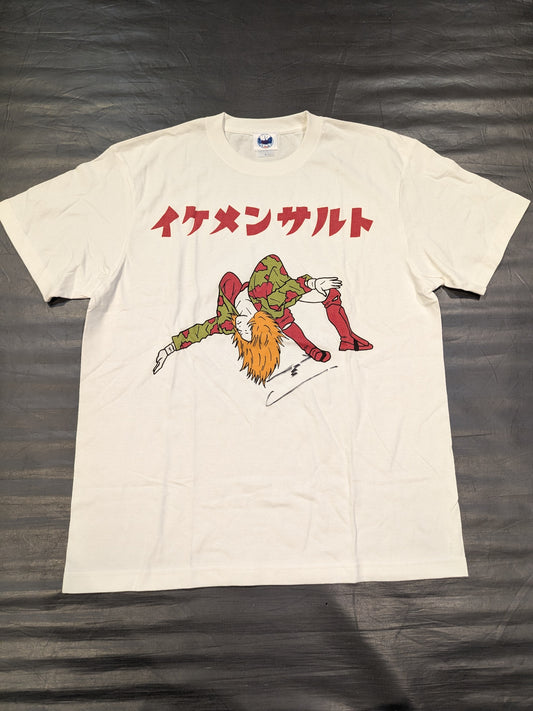 【直筆サイン入り】黒潮イケメン二郎「イケメンサルト」Tシャツ
