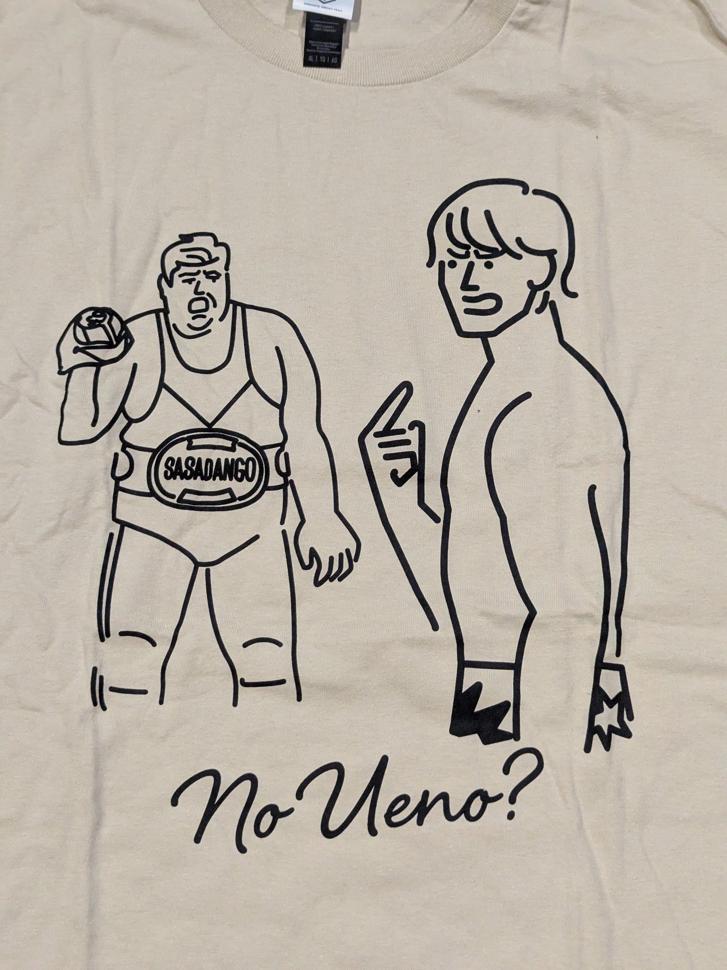 上野勇希×ササダンゴ商会「NO UENO?」Tシャツ