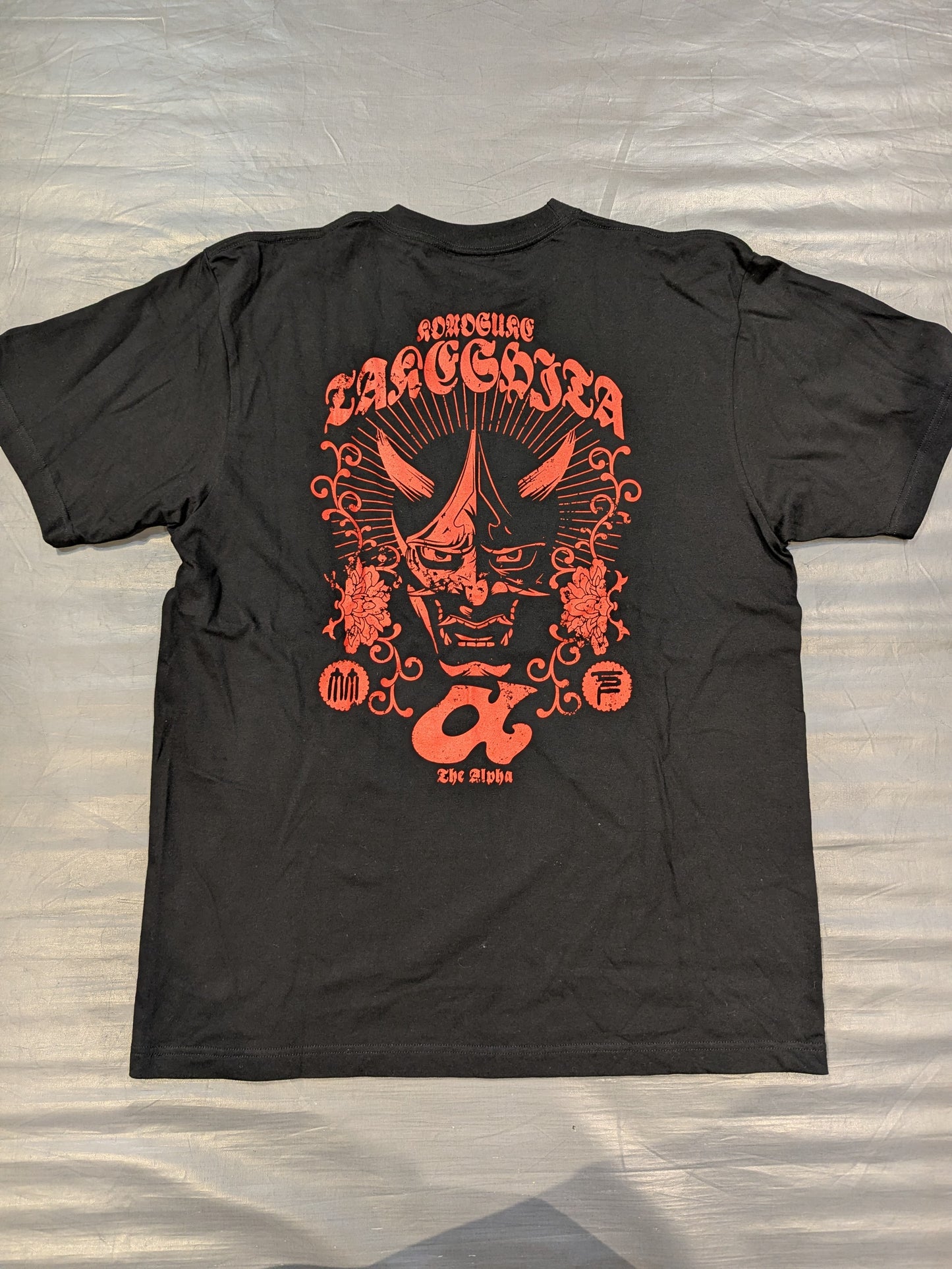 KONOSUKE TAKESHITA "THE ALPHA" T-Shirt (2)