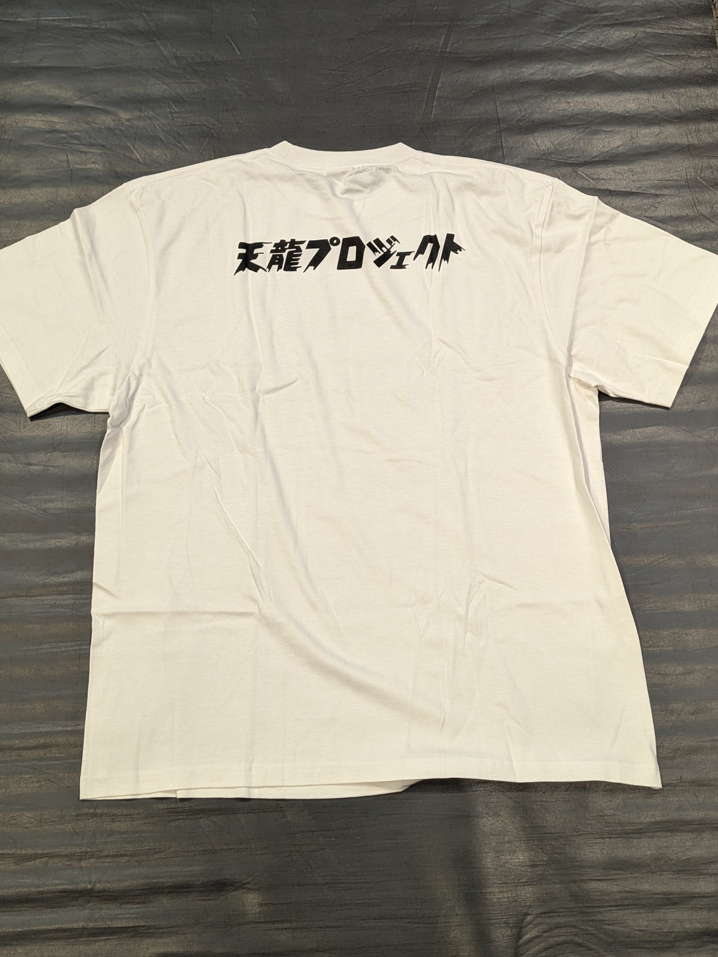 【佐藤光留 直筆サイン入り】天龍プロジェクト「STILL REVOLUTION」Tシャツ