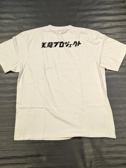 【佐藤光留 直筆サイン入り】天龍プロジェクト「STILL REVOLUTION」Tシャツ
