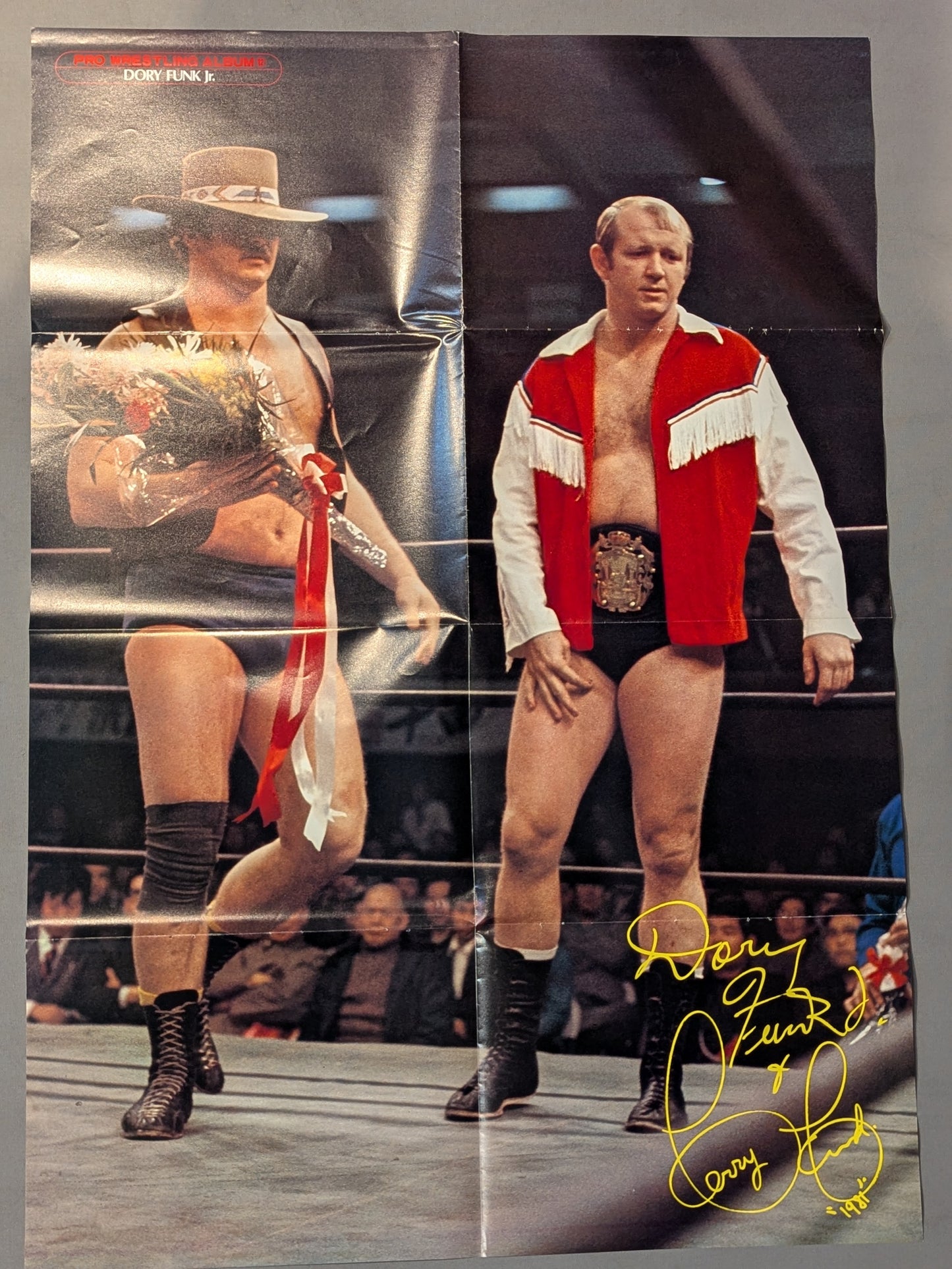 ドリー・ファンク・ジュニア 雑誌付録ポスター