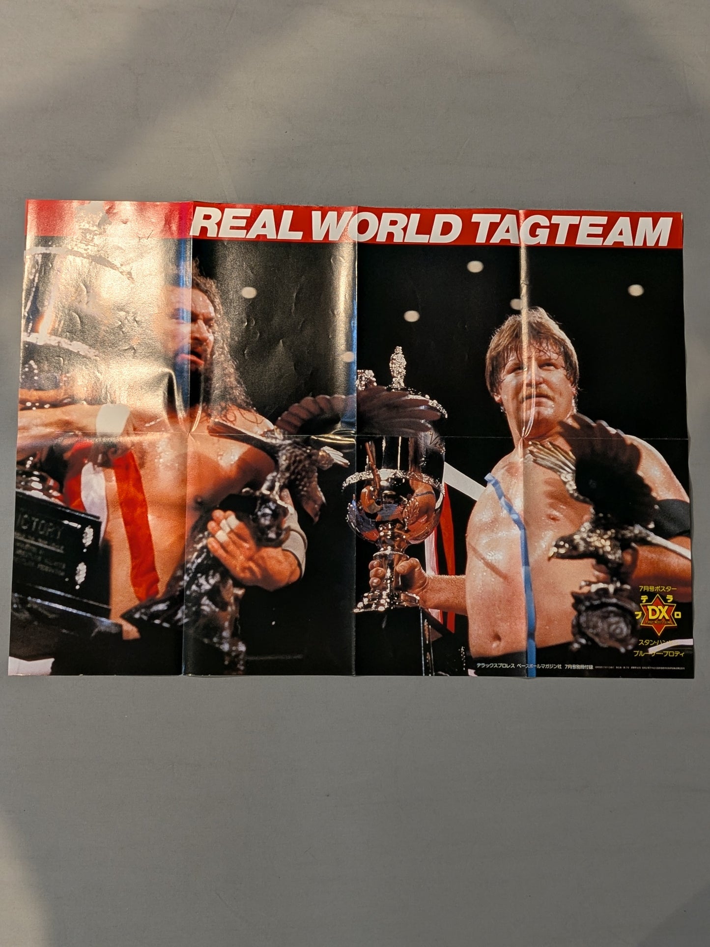 ★ Super Beast Duo ★ Stan Hansen & Bruiser Brody Magazine Appendix Poster