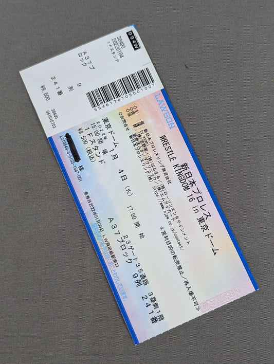 WRESTLE KINGDOM 16