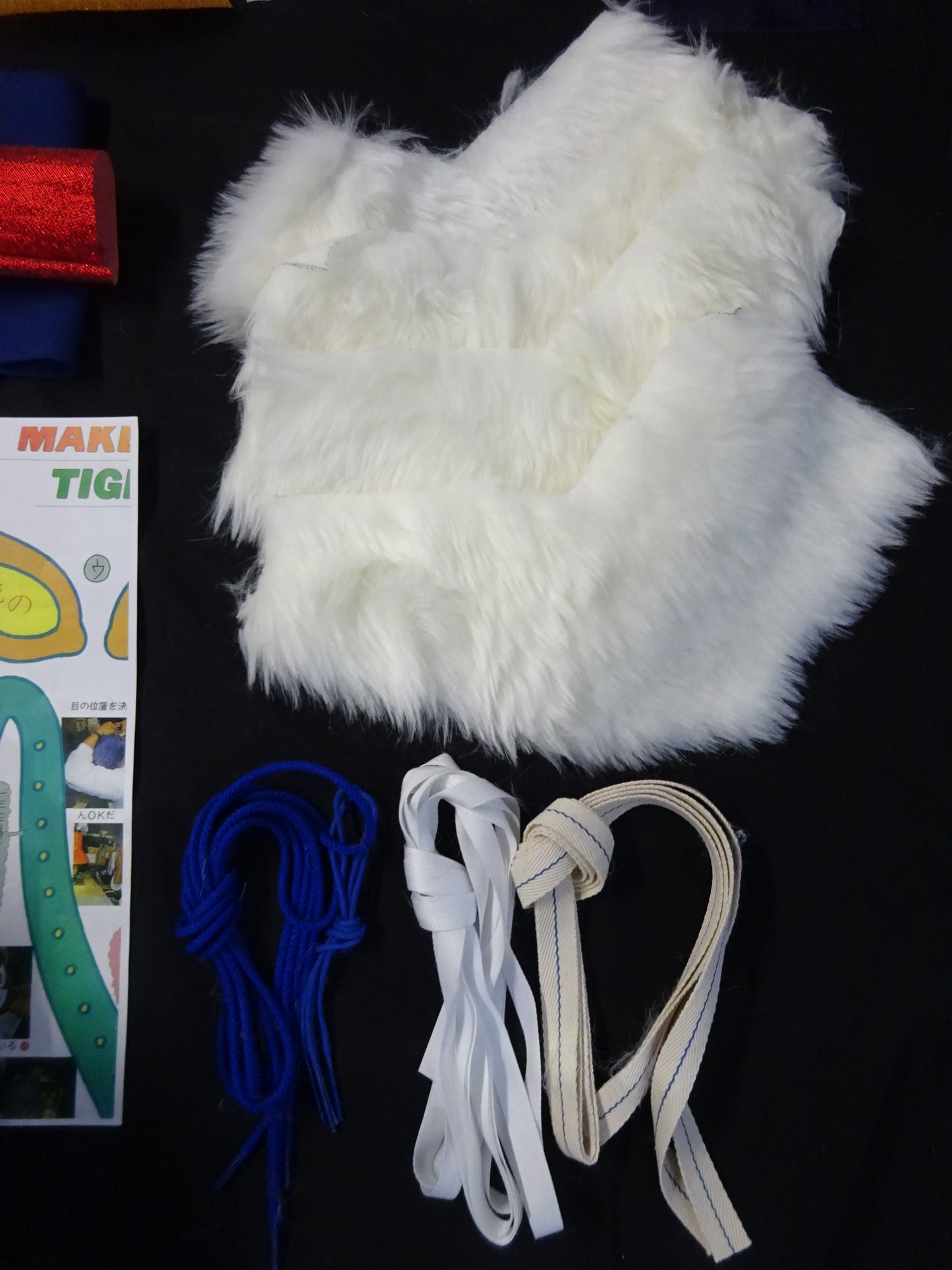 ★ It's even easier to create!! ★ MASK WORKSHOP Kagemusha Supervised New Pro Mask Making Kit (1) (Tiger Mask)