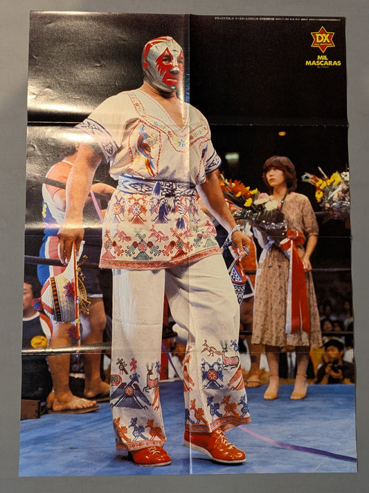 Mil Mascaras Magazine Supplement Poster (1)